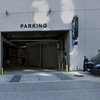 Image 2: Parking at The Hue Midtown Garage