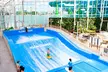 Island Waterpark at Showboat - Second Medium