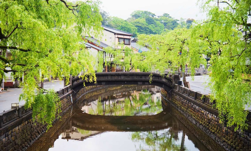 Image 9: ✈ JAPAN | Osaka - Entdeckung von Hyogo und Kansai 4*, 10 Nächte - R...