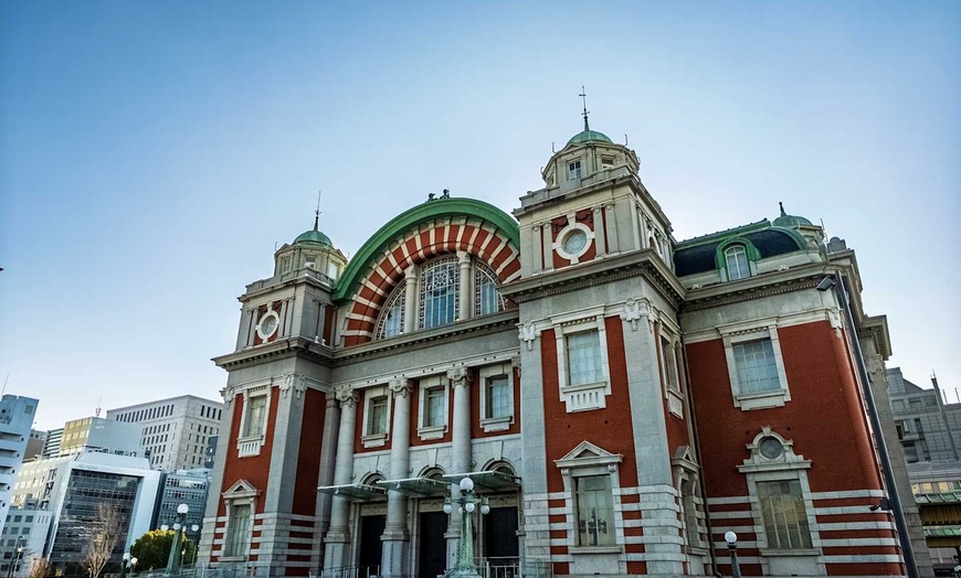 Image 19: ✈ JAPAN | Osaka - Entdeckung von Hyogo und Kansai 4*, 10 Nächte - R...