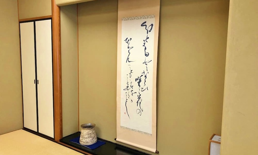 Image 257: ✈ JAPAN | Tokyo - Hotel East21 Tokyo 4*, 3 nights - City break