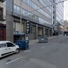 Image 1: Parking at 550 California St. Garage - Valet
