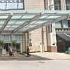 Image 3: Parking at Conrad Indianapolis - Valet Kiosk