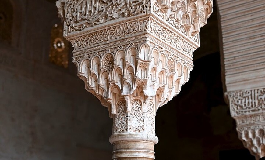 Image 2: Visita Alhambra y Generalife con Audioguía