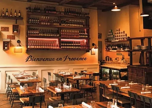 5% Cash Back at St Tropez West Village