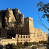 Image 15: Viaje temprano a Montserrat con senderismo, abadía, grupo muy pequeño