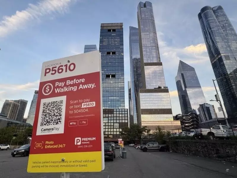 Parking at 700 W. 34th St. Lot