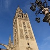 Image 1: Entrada Catedral de Sevilla y Giralda con Audioguía