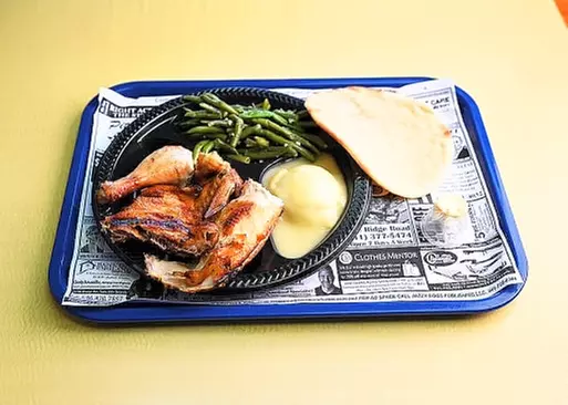 5% Cash Back at Basil's Flame-Broiled Chicken...
