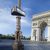 Image 1: Arc de Triomphe Billet officiel d'entrée prioritaire