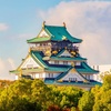 Image 15: ✈ JAPAN | Osaka - Entdeckung von Hyogo und Kansai 3*, 10 Nächte - R...
