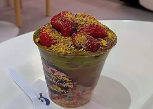 5% Cash Back at Quore Gelato Hollywood