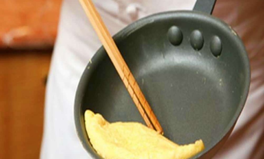 Image 120: ✈ JAPAN | Tokyo - Hotel East21 Tokyo 4*, 3 nights - City break