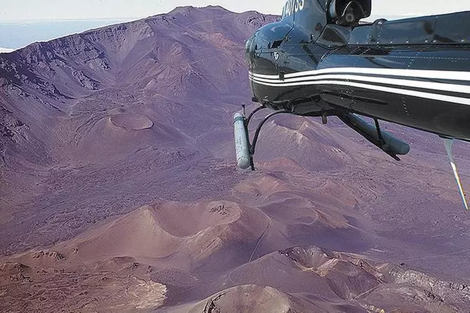 Hana - Haleakala Helicopter Tour - Primary Image