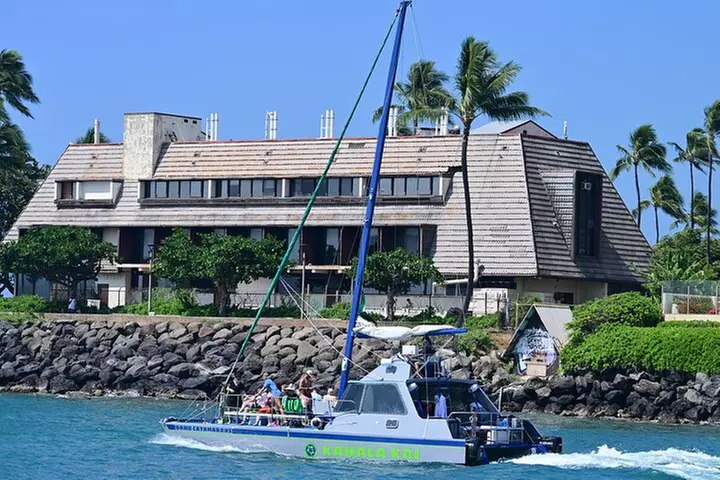 Oahu Catamaran Snorkel Tour: See Turtles 100% Guaranteed - Primary Image