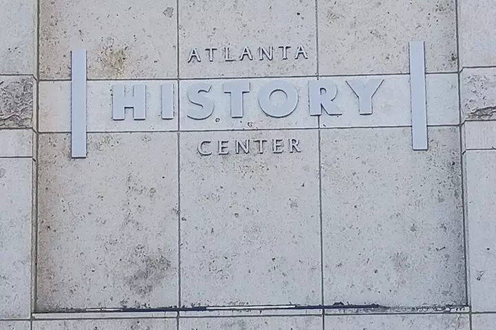 Peachtree Street Tour (The Main Artery)