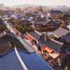 Image 9: ✈ COREA DEL SUD | Seul - Alla scoperta di Suncheon, 8 notti - Tour