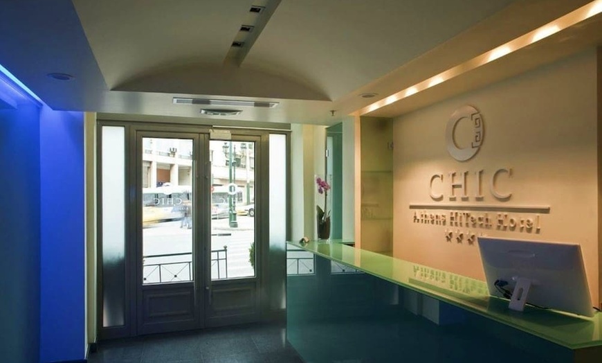 Image 5: ✈ ATHEN UND UMGEBUNG | Athen - Chic Hotel 3*, 2 Nächte - City Trip