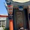 Image 13: Sightseeing Tour of Los Angeles from LAX Hotels