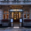 Image 17: ✈ REGNO UNITO | Londra - The Royal Horseguards Hotel 4*, 2 notti - ...
