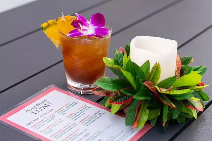 Paina Waikiki Luau at Waikiki Beach Marriott