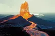Private: Hawaii Volcanoes, Waterfalls, Beaches & Hilo Highlights - Second Medium