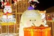 $38.25 For 2 General Admission Tickets (Valid 11/14/25- 1/1/26) (Reg. $76.50) - Second Medium