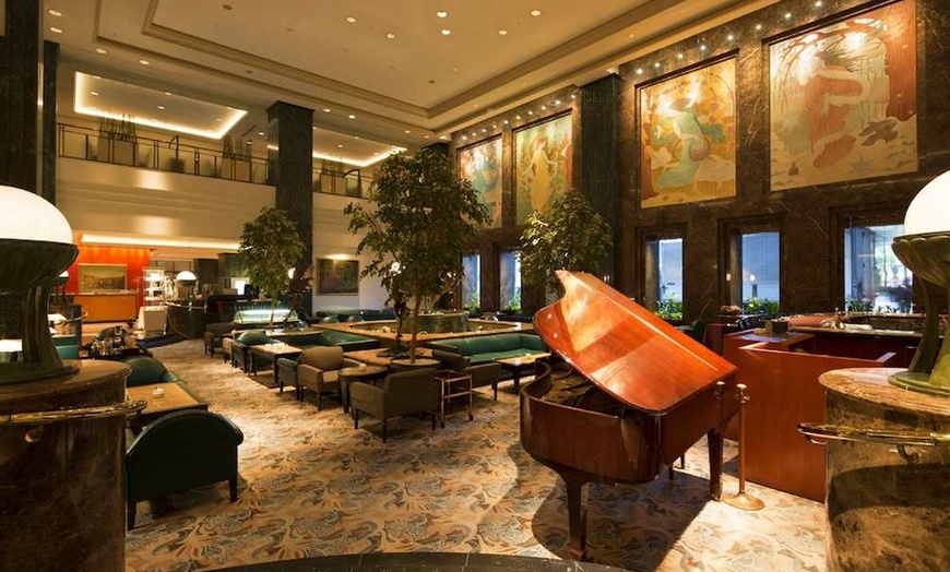 Image 234: ✈ JAPAN | Tokyo - Hotel East21 Tokyo 4*, 3 nights - City break