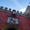 Image 7: Entrada al Real Alcázar de Sevilla con Audioguía