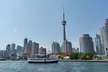 60-Minute Toronto Sightseeing Harbour Tour - Second Medium