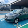 Image 10: London to Southampton Cruise Port - Shuttle Transfer