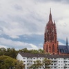 Image 3: 11 Stunden Frankfurt Tour ab Stuttgart und freie Fotografie