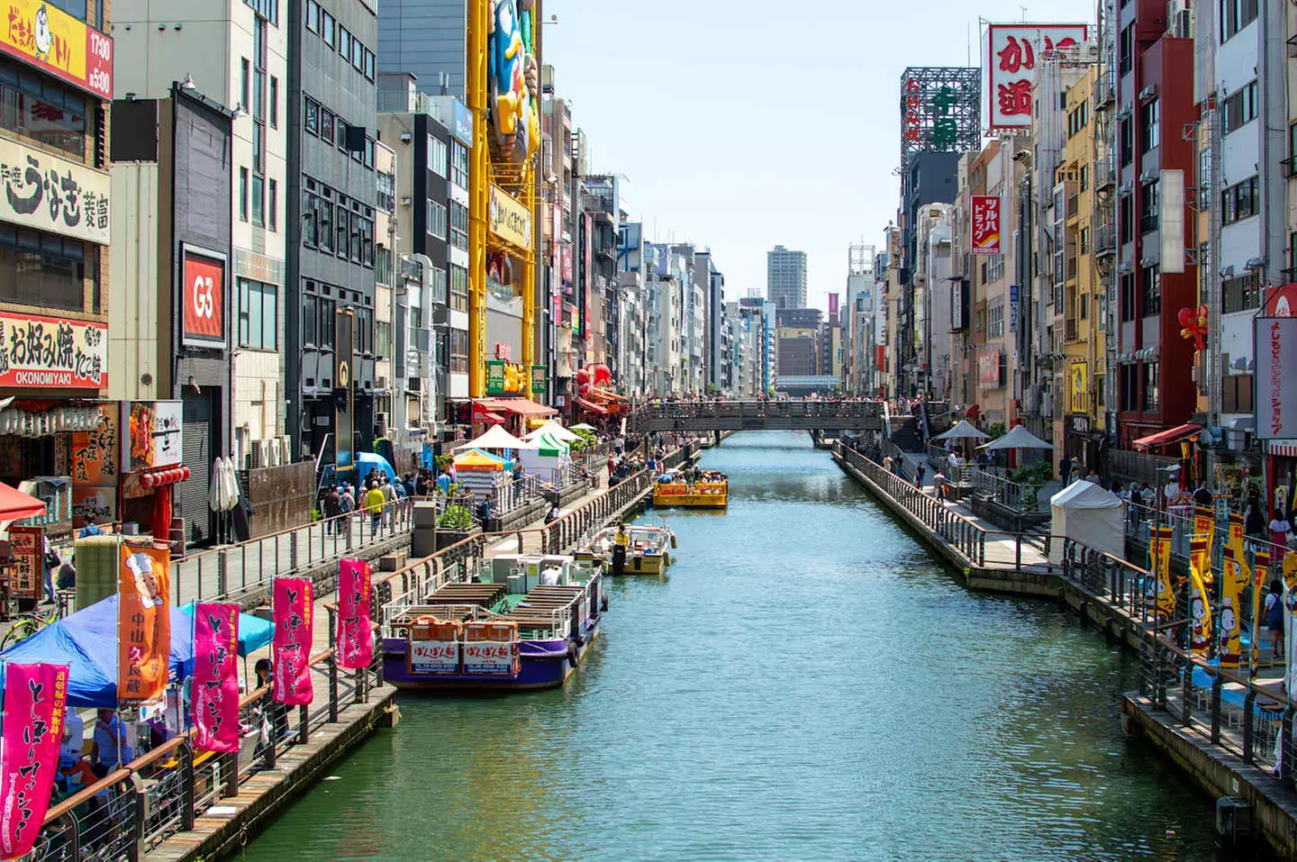 ✈ GIAPPONE | Da Tokyo a Osaka - Paradiso Giapponese: Tokyo, Kyoto, ...