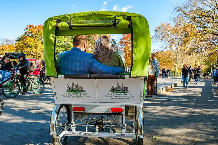 Central Park Pedicab Guided Tours