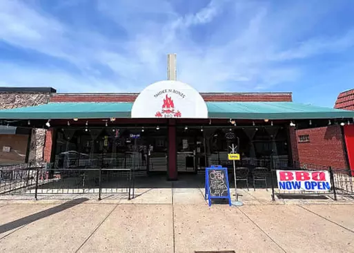 5% Cash Back at Smoke N Bones BBQ