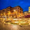Image 17: ✈ ITALIEN | Rom - River Palace 4* - City Trip
