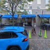 Image 2: Parking at Market Square Valet-223 Fourth Ave