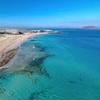 Image 1: Contraste de Fuerteventura con ferry opcional a Isla de Lobos