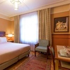 Image 4: ✈ TURCHIA | Istanbul - Lalahan Hotel 4*, 2 notti - City break