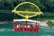 Niagara Falls Guided Vehicle Tour Canada - Second Medium