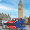 Image 2: Golden Pass - London's All-In-One Sightseeing Ticket