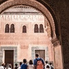 Image 11: Entrada a la Alhambra y Audioguía – Explora a tu propio ritmo
