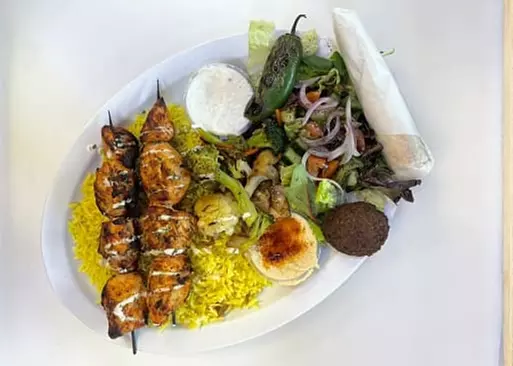 5% Cash Back at Atlas Kebab & Grill