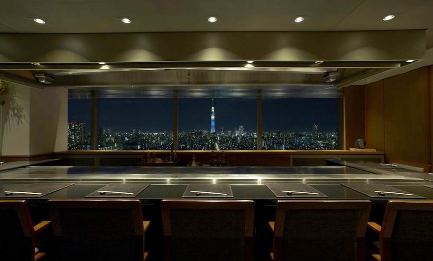 Image 193: ✈ JAPAN | Tokyo - Hotel East21 Tokyo 4*, 3 nights - City break