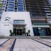 Image 15: ✈ CHINE | Shanghai - Starr Hotel Shanghai 4*, 3 nuit - City break
