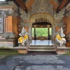 Image 11: ✈ BALI | Ubud - Tjampuhan 3*, 8 nachten - Spa