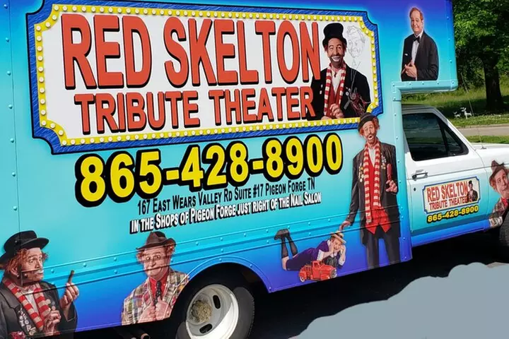 Admission Ticket: Brian Hoffman's Remembering Red - A Tribute to Re...