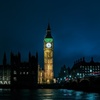 Image 4: London by Night: Luxurious Panoramic Private Tour