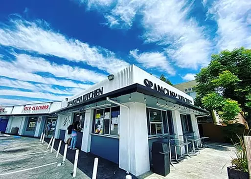 5% Cash Back at Spanglish Kitchen