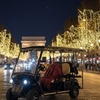 Image 5: Visite des Lumières de Noël de Paris en GolfCart : Expérience Privée